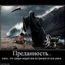 ���� �����, ����, 46 ��� - ��������� 30 ���� 2012