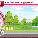 ���� �������, �����-���������, 29 ��� - ��������� 6 ������ 2010 � ������ �PetLove�