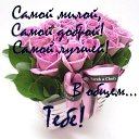 � ����� �������� ���� vk.com/fotiko