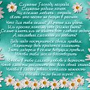 ���� ������ ~������~ ������ � �����, �������, 45 ��� - ��������� 10 ���� 2010 � ������ ���������