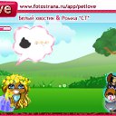 ���� Melena, �����, 39 ��� - ��������� 7 ������ 2010 � ������ �PetLove�