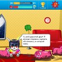 ���� Yrvik, ����, 37 ��� - ��������� 21 ������� 2010 � ������ ���������