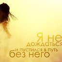 ���� ��������, ���������� - ��������� 13 ����� 2011 � ������ ��������������