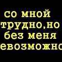 ���� ****������, �������, 43 ���� - ��������� 9 ��� 2012