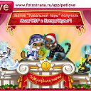  , , 38  -  3  2010   PetLove