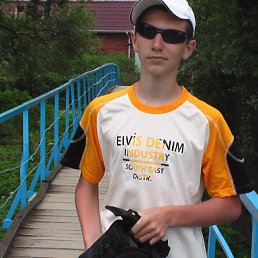 ������, ���������, 34 ����