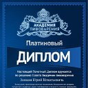 ���� ����, �����������, 60 ��� - ��������� 5 ����� 2012 � ������ ���� ����������