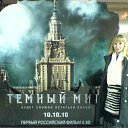 ���� �������, �������������, 37 ��� - ��������� 20 ������� 2010 � ������ ���� ����������