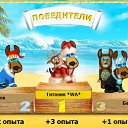 ���� ������, ���������, 41 ��� - ��������� 4 ������ 2011 � ������ ������ ����� �������