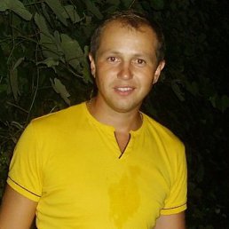 ����������, ����, 46 ���