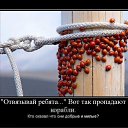 ���� ������, ������ - ��������� 19 ����� 2010 � ������ ���������