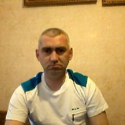 ������, ������, 54 ����