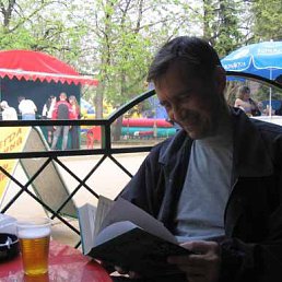 ������, �������, 62 ����