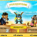 ���� ����, ����, 52 ���� - ��������� 26 ������� 2010 � ������ ���� ��������