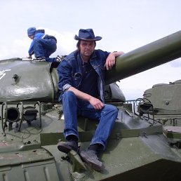 ����, �����, 58 ���