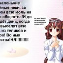 ���� Nyu (� ��), �����������, 28 ��� - ��������� 14 ������� 2011 � ������ �������