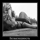 ���� ��, ������������, 39 ��� - ��������� 7 ������ 2011 � ������ ����������