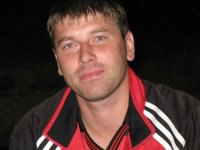 �������, ������, 48 ���