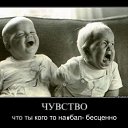 ���� �������, ��������, 39 ��� - ��������� 16 �������� 2011 � ������ �������