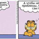 ���� ����, ������-��-����, 23 ���� - ��������� 16 ���� 2011 � ������ ����� �����