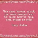 ���� ������� �������, ���������, 51 ��� - ��������� 26 ����� 2013 � ������ ���� ����������