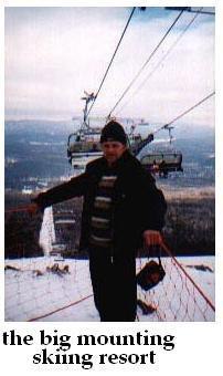 ������, ��������, 67 ���