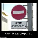 ���� Katoteshi, �������, 45 ��� - ��������� 11 ������� 2011 � ������ ������