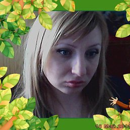 �����, �������, 32 ����