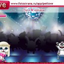 ���� �����, ������, 25 ��� - ��������� 4 ������ 2011