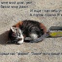 ���� !!!!! �����!!!!!, ���� - ��������� 24 �������� 2012 � ������ ������ ��������