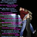  Kika, , 35  -  30  2010    . . .