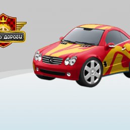 ���� ���, ������ - ��������� 5 ���� 2011