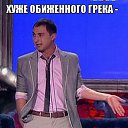 ���� ��������, ��������, 39 ��� - ��������� 12 ������� 2013 � ������ �������� � ����)))�