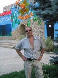 Sergey, , 70 