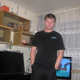 ���� ������� �������, ���������, 45 ��� - ��������� 5 ������ 2013