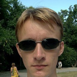 �������, ������-���, 41 ���