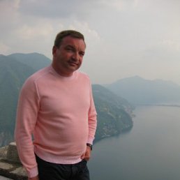 ���������, ������, 61 ���