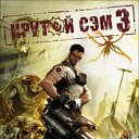 ���� �����, �����-���������, 26 ��� - ��������� 29 ������� 2011 � ������ ������