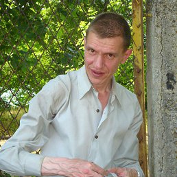 , 61,  