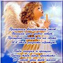 � �������� �������� � �������� vk.com/fotomimi �� ������� ������ ��������