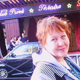 ����, �����������, 57 ���