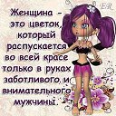 ���� �������, ����, 62 ���� - ��������� 3 ���� 2012 � ������ ���� ����������