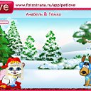  , , 43  -  4  2011   PetLove