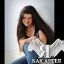 ���� �����, ���� - ��������� 11 ������� 2013 � ������ ���� ����������