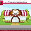 ���� ����, �����-���������, 50 ��� - ��������� 28 ������ 2010