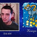 ���� ������, �����������, 45 ��� - ��������� 15 ����� 2011 � ������ ���� ����������