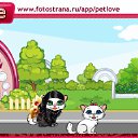 ���� ���������, �����, 39 ��� - ��������� 2 ������ 2011 � ������ �PetLove�