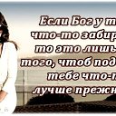 ���� Tatiana, ����, 43 ���� - ��������� 25 ��� 2013 � ������ ���� ����������