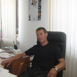 ��������, ���������, 44 ����