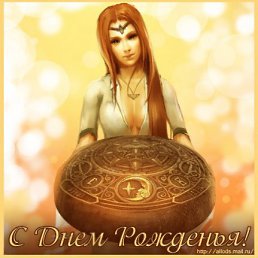  ******, , 53  -  20  2011